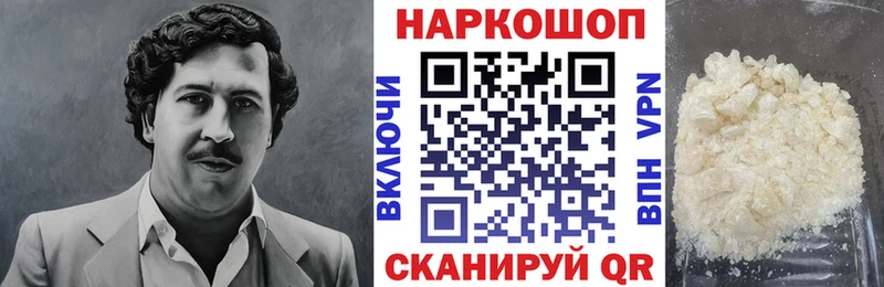 Хочу наркоту Дятьково Псилоцибиновые грибы  МЕФ  СОЛЬ  Гашиш  Конопля 