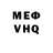 MDMA VHQ Xrust Psychedelic