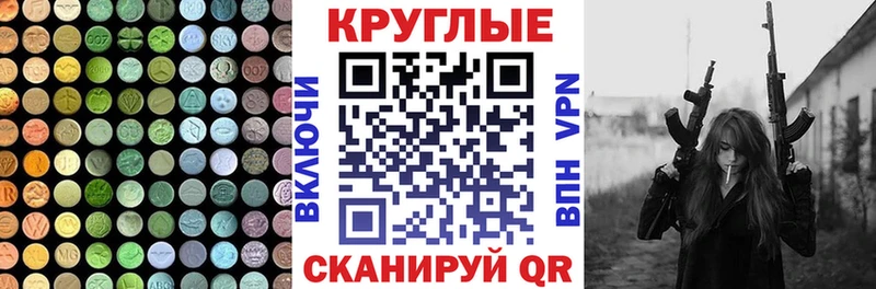 Экстази DUBAI  Дятьково 
