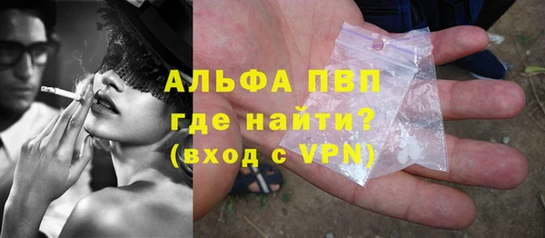 меф VHQ Богданович