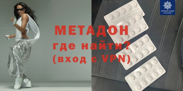jwh Богородицк