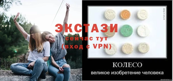 jwh Богородицк