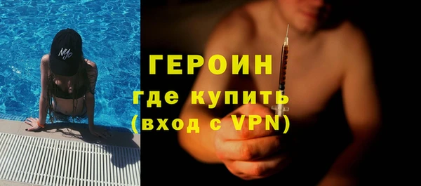 jwh Богородицк