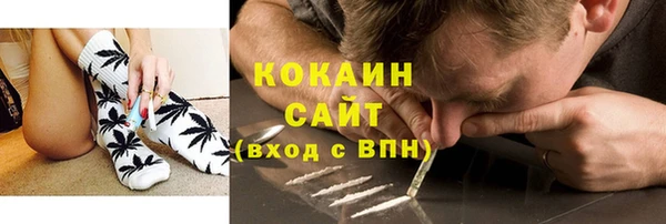 меф VHQ Богданович