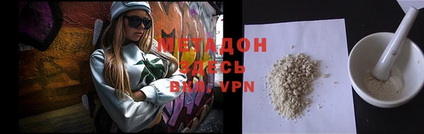 меф VHQ Богданович