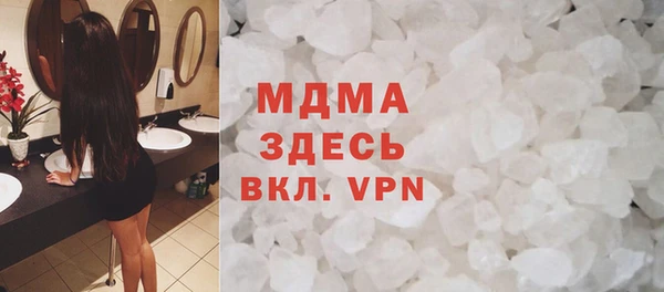 jwh Богородицк