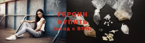 меф VHQ Богданович