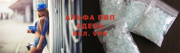 jwh Богородицк