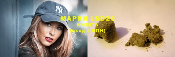 jwh Богородицк