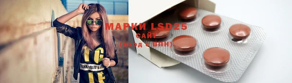 меф VHQ Богданович
