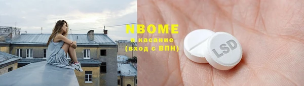 меф VHQ Богданович