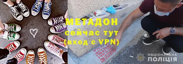 меф VHQ Богданович