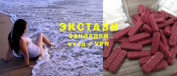 jwh Богородицк