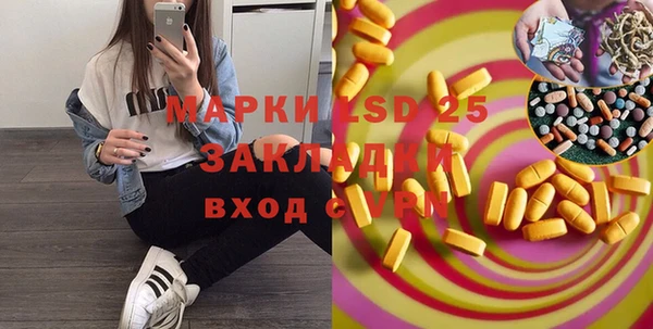 jwh Богородицк