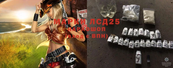 меф VHQ Богданович