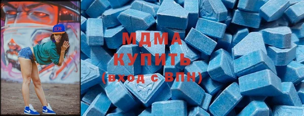 jwh Богородицк