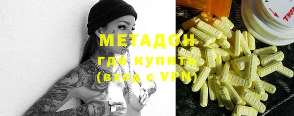 меф VHQ Богданович