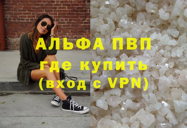 jwh Богородицк