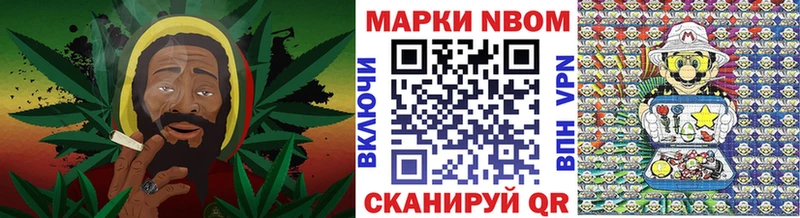 Наркотические марки 1,5мг  Дятьково 
