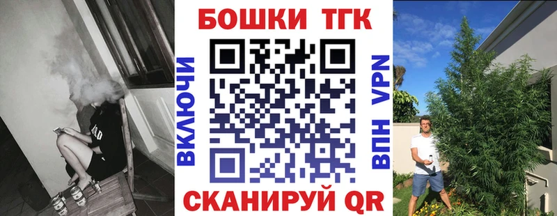 что такое наркотик  Дятьково  МАРИХУАНА Ganja 